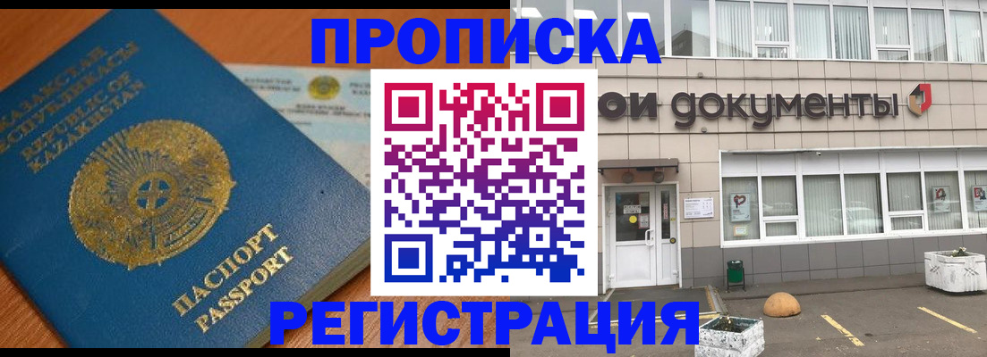 форма 3 в Хасавюрте